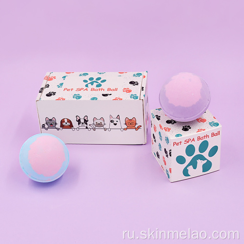 Bubble Pet Bath Bombs Ball File